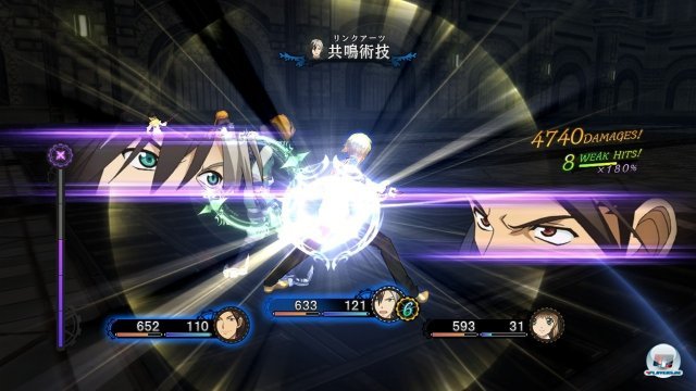 Screenshot - Tales of Xillia 2 (PlayStation3) 2382352
