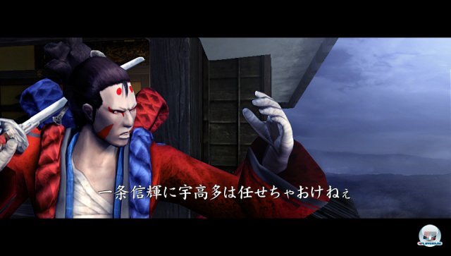 Screenshot - Shinobido 2: Revenge of Zen (PS_Vita) 2293487