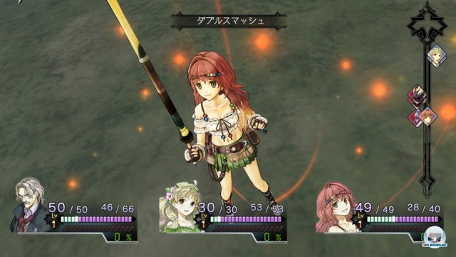 Screenshot - Atelier Ayesha (PlayStation3) 2342347