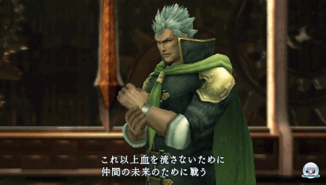 Screenshot - Final Fantasy Type-0 (PSP) 2282527