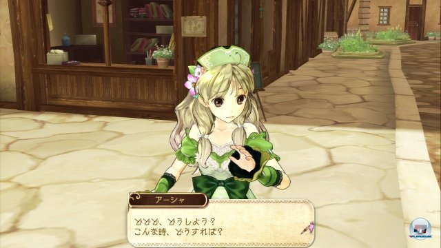 Screenshot - Atelier Ayesha (PlayStation3) 2368512