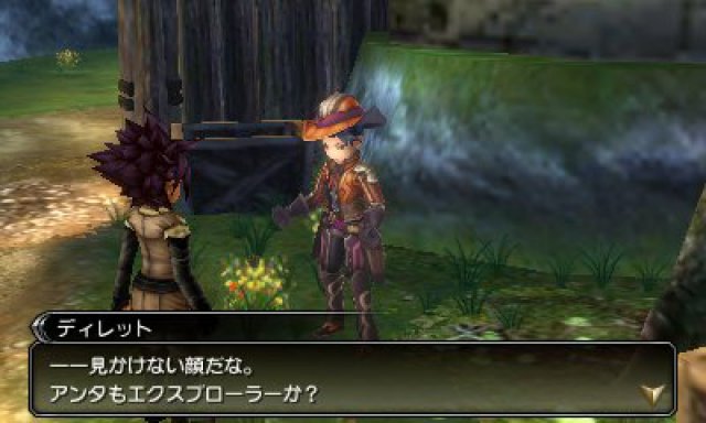 Screenshot - Final Fantasy Explorers (3DS) 92493112