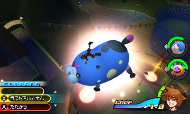 Screenshot - Kingdom Hearts 3D: Dream Drop Distance (3DS) 2315557