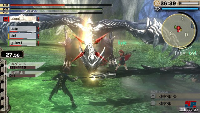 Screenshot - God Eater 2: Rage Burst (PlayStation4) 92493177