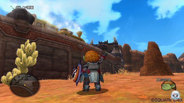 Screenshot - Dragon Quest X Online (Wii) 2315352