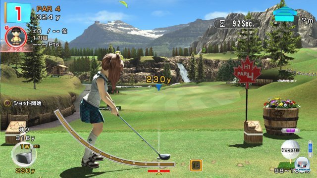 Screenshot - Everybody's Golf (PlayStation3) 2394582