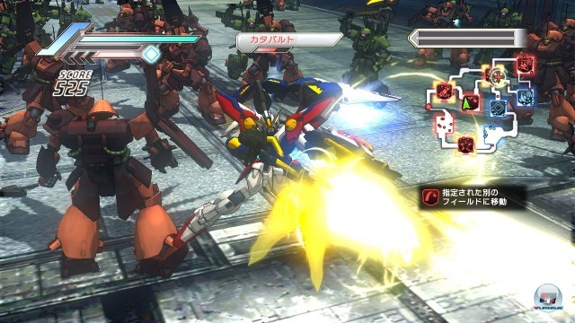 Screenshot - Dynasty Warriors: Gundam 3 (360) 2221579