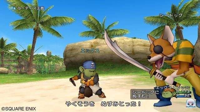 Screenshot - Dragon Quest X Online (Wii) 2273352
