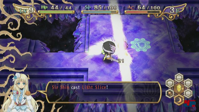 Screenshot - The Awakened Fate Ultimatum (PlayStation3) 92496633