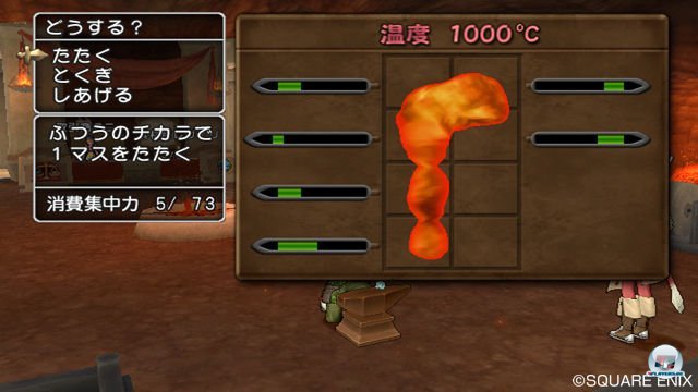 Screenshot - Dragon Quest X Online (Wii) 2335577