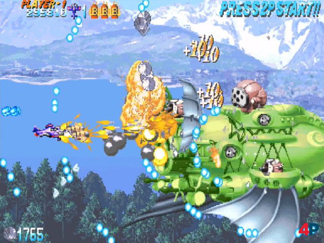 Screenshot - Capcom Home Arcade (Spielkultur)