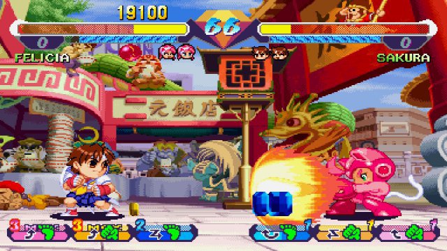 Screenshot - Capcom Fighting Collection (Switch) 92653591