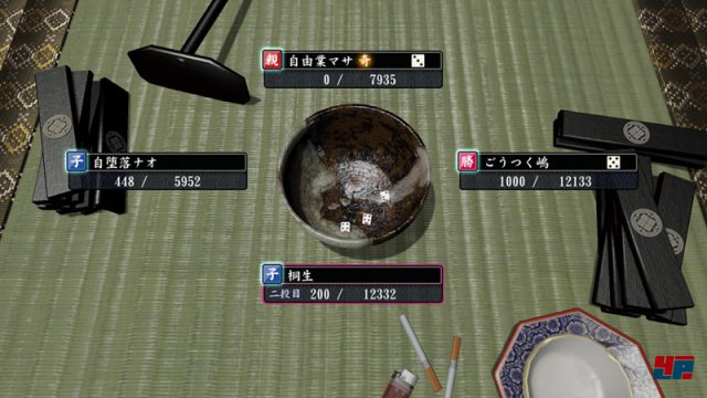 Screenshot - Yakuza Zero: Chikai no Basho (PlayStation3) 92495621