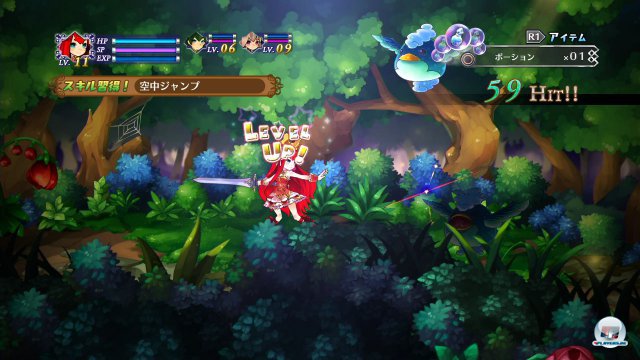 Screenshot - Battle Princess of Arcadias (PlayStation3) 92468520