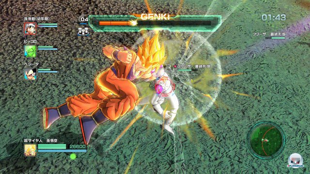 Screenshot - DragonBall Z: Battle of Z (360) 92467677