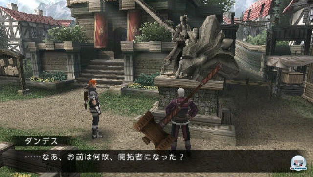 Screenshot - Frontier Gate (PSP) 2238862