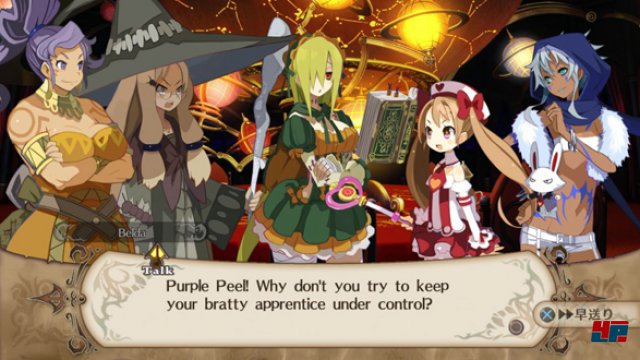 Screenshot - The Witch and the Hundred Knight (PlayStation3) 92473857