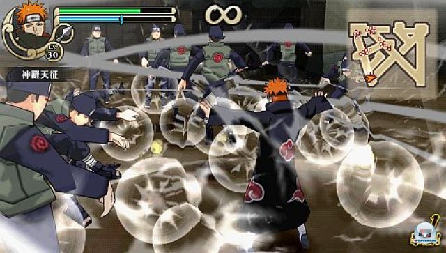 Screenshot - Naruto Shippuden: Ultimate Ninja Impact (PSP) 2265867