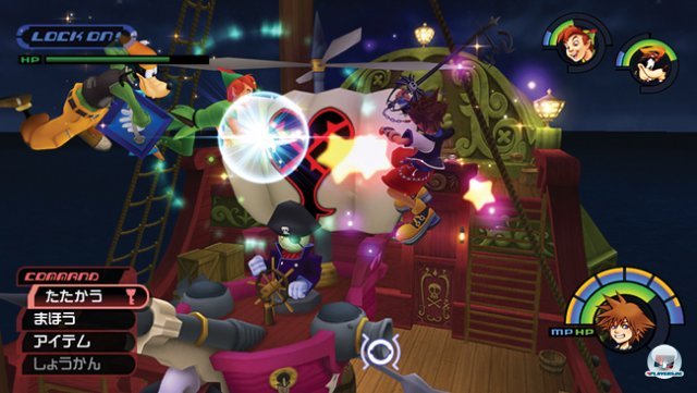 Screenshot - Kingdom Hearts 1.5 HD Remix  (PlayStation3) 92433047