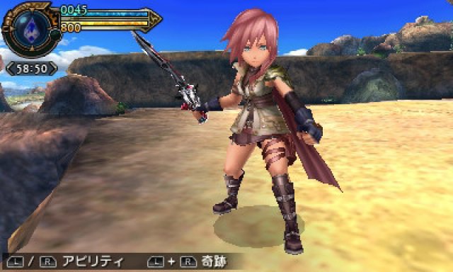 Screenshot - Final Fantasy Explorers (3DS) 92491157