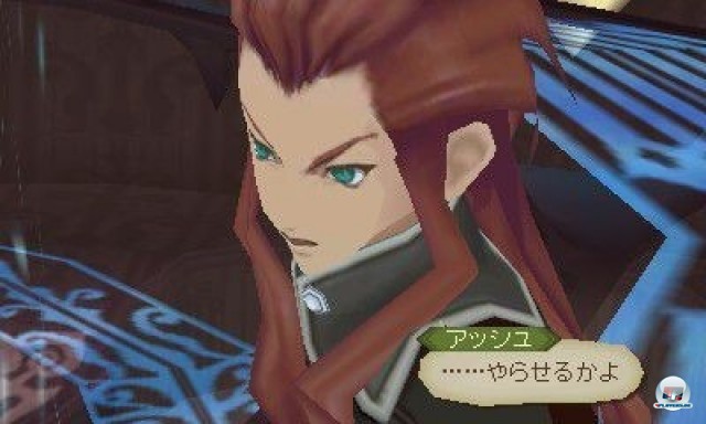 Screenshot - Tales of the Abyss (NDS) 2219362