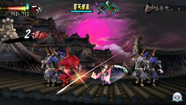 Screenshot - Muramasa: The Demon Blade (PS_Vita) 92418762