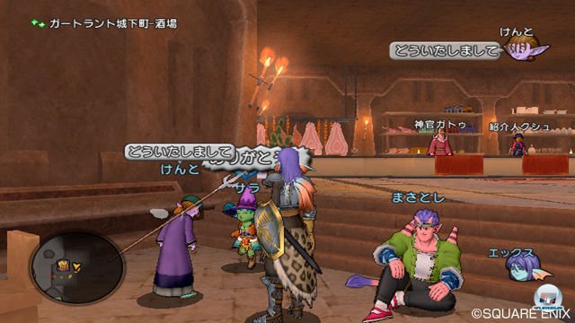 Screenshot - Dragon Quest X Online (Wii) 2303832