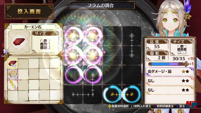 Screenshot - Atelier Firis: The Alchemist of the Mysterious Journey (PS4) 92532314