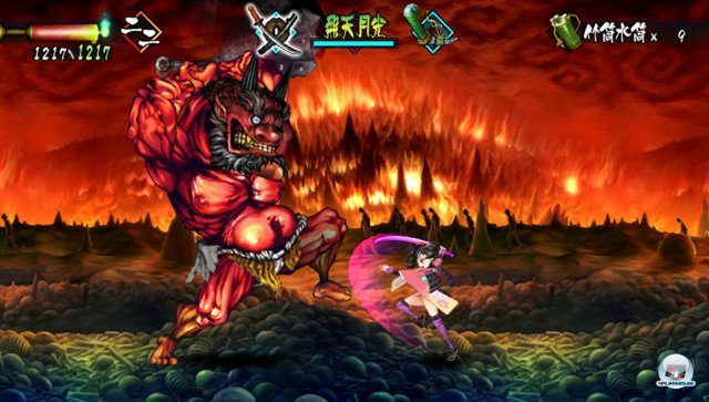 Screenshot - Muramasa: The Demon Blade (PS_Vita) 92408812