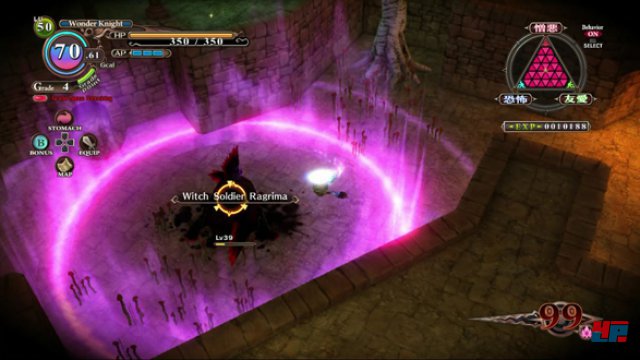 Screenshot - The Witch and the Hundred Knight (PlayStation3) 92473854