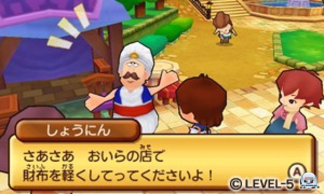 Screenshot - Fantasy Life (3DS) 2277497