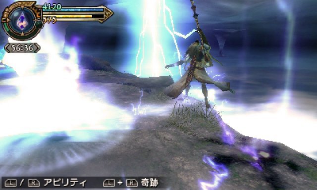 Screenshot - Final Fantasy Explorers (3DS) 92489453