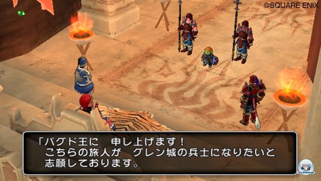 Screenshot - Dragon Quest X Online (Wii) 2315292