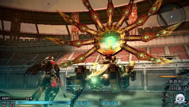 Screenshot - Final Fantasy Type-0 (PSP) 2260642