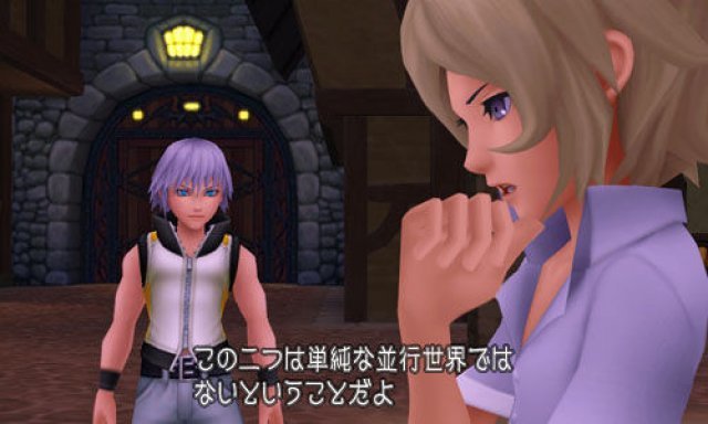 Screenshot - Kingdom Hearts 3D: Dream Drop Distance (3DS) 2315447