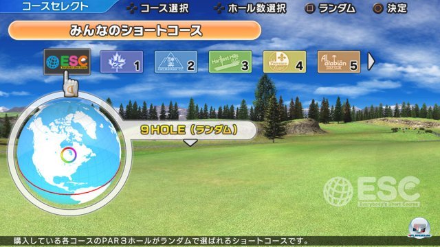 Screenshot - Everybody's Golf (PlayStation3) 2394612