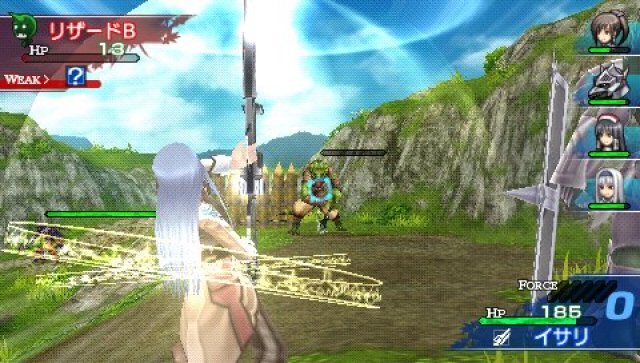 Screenshot - Shining Blade (PSP) 2329777