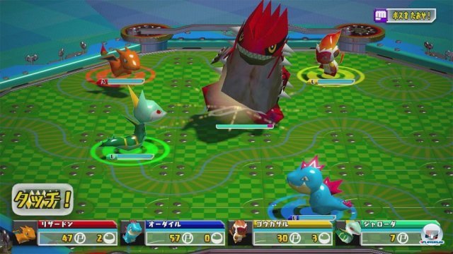 Screenshot - Pokmon Rumble U (Wii_U) 92452747