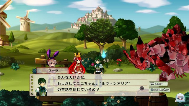 Screenshot - Battle Princess of Arcadias (PlayStation3) 92468473