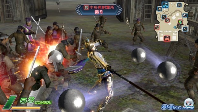 Screenshot - Dynasty Warriors: Next (PS_Vita) 2305517