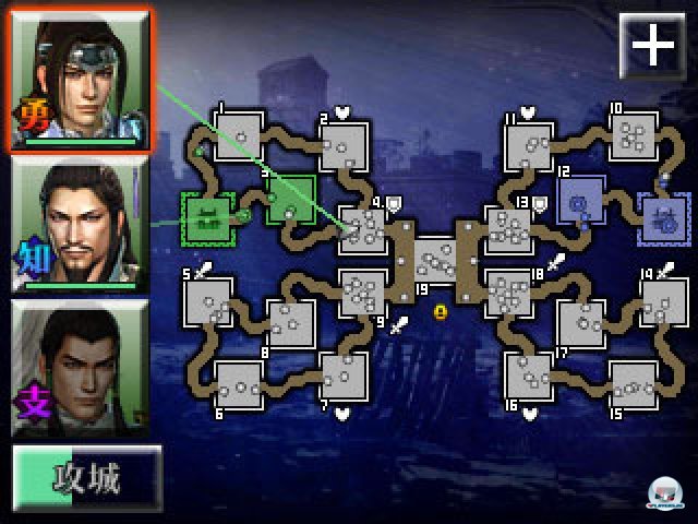 Screenshot - Dynasty Warriors VS (3DS) 2266597