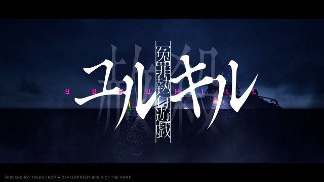 Screenshot - Yurukill - The Calumniation Games (PC, PS4, PlayStation5, Switch) 92650284