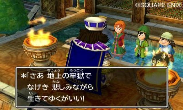 Screenshot - Dragon Quest VII (3DS) 92427322