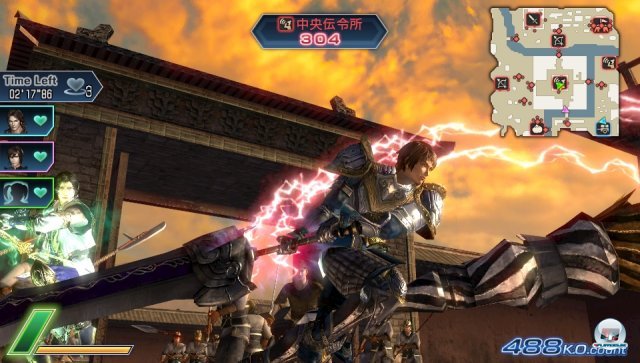 Screenshot - Dynasty Warriors: Next (PS_Vita) 2305612