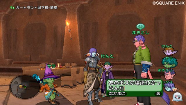 Screenshot - Dragon Quest X Online (Wii) 2303827