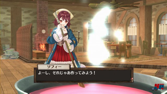 Screenshot - Atelier Sophie: The Alchemist of the Mysterious Book (PlayStation3) 92509643