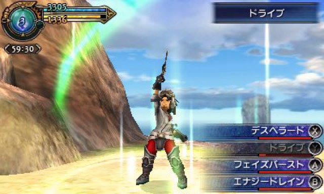 Screenshot - Final Fantasy Explorers (3DS) 92493075