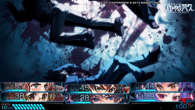 Screenshot - Operation Abyss: New Tokyo Legacy (PS_Vita) 92498235