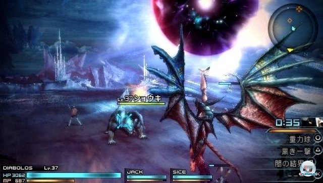Screenshot - Final Fantasy Type-0 (PSP) 2271447