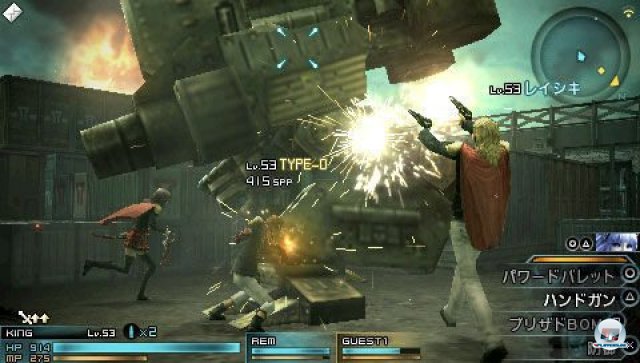 Screenshot - Final Fantasy Type-0 (PSP) 2260722